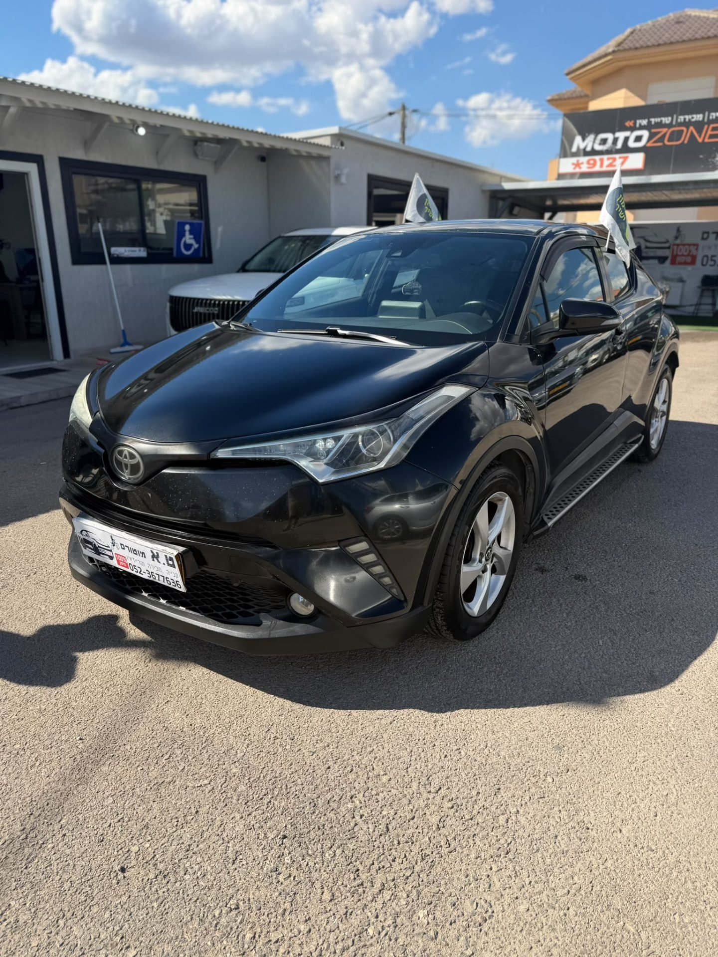 טויוטה C-HR 2017