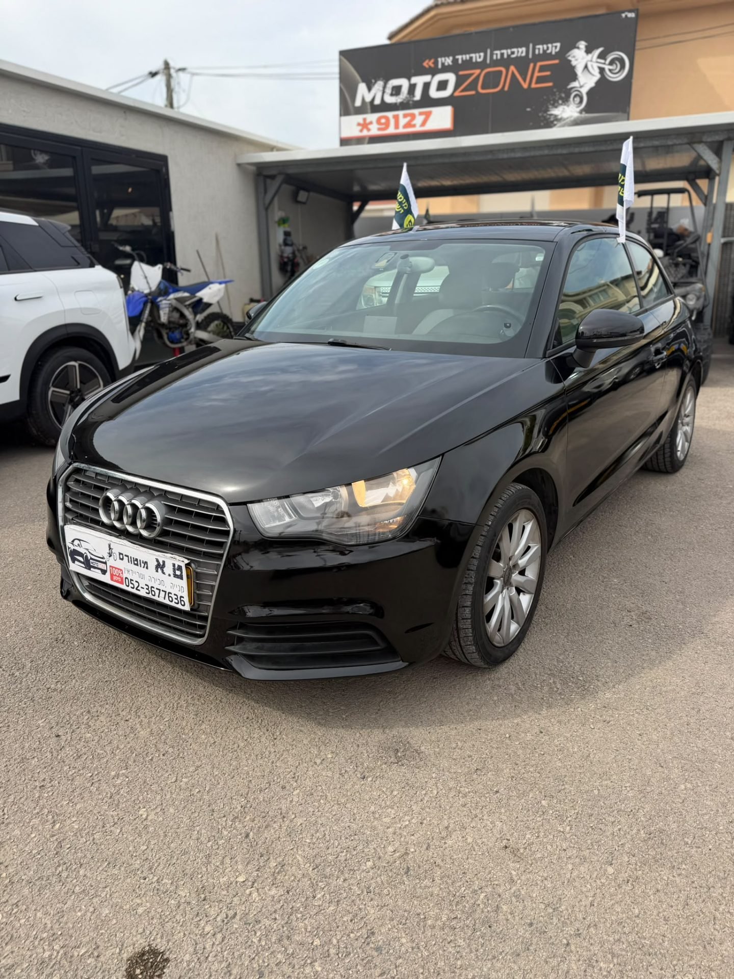 אוודי A1